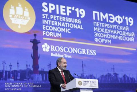 ندعو المستثمرين الدوليين إلى أرمينيا. لدينا نمو 7.1 ٪ في القسم الأول من عام 2019- رئيس الوزراء الأرميني في المنتدى الاقتصادي الدولي بسان بيترسبورغ-