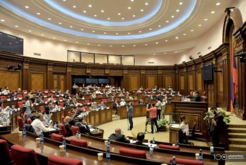 البرلمان الأرميني يوافق على حزمة تعديل قانون الضرائب في القراءة الأولى خلال جلسة استثنائية اليوم