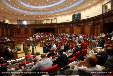 Парламент Армении полностью принял проекты нескольких законов, представленные правительством