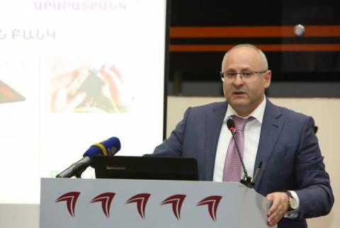  ԱՐԱՐԱՏԲԱՆԿՆ ամփոփել է 2018 թվականի տարեկան արդյունքները ավելի քան 2 մլրդ դրամ շահույթով