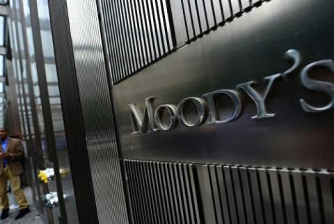 Moody՚s-ը Թուրքիայի վարկանիշը նվազեցրել Է մինչեւ «B1», կանխատեսումը բացասական Է 
