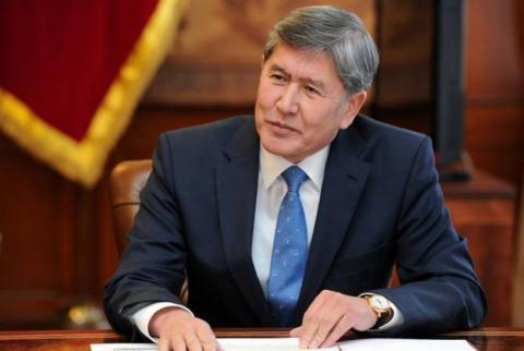 Ղրղզստանի հատուկ ծառայությունները շարունակում են պահպանել Աթամբաեւի անվտանգությունը 