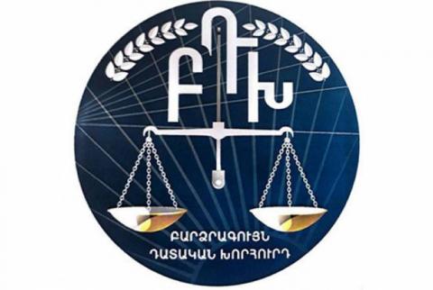 Парламентская фракция “Мой шаг” выдвинула кандидатом в члены Высшего судебного совета Анну Маргарян