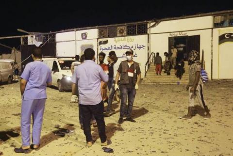 Տրիպոլիի մերձակայքում միգրանտների կենտրոնին հասցված ավիահարվածից 40 մարդ Է զոհվել. Reuters