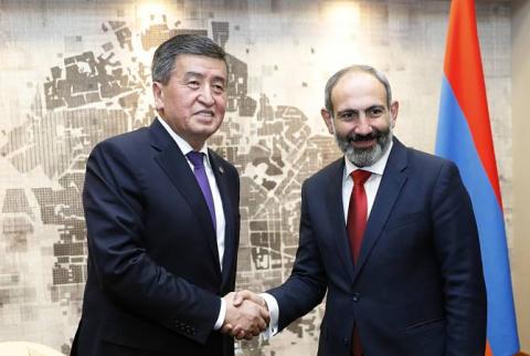 Armenian PM holds phone talk with President of Kyrgyzstan 