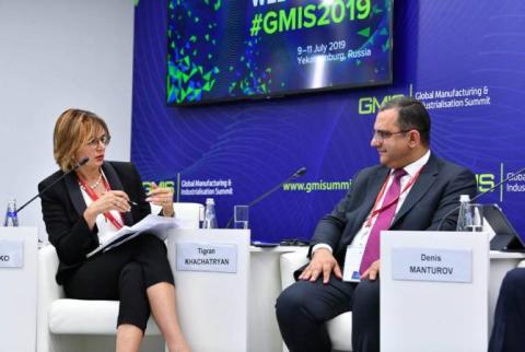 Тигран Хачатрян участвует в GMIS 2019