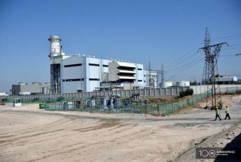 New power station in Yerevan going to replace Hrazdan TPP