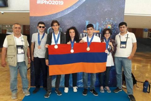  «Ֆիզիկա» առարկայի դպրոցականների միջազգային օլիմպիադայում հայկական թիմը նվաճել է 5 բրոնզե մեդալ