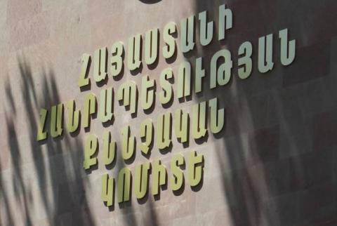 13 arrested over Ijevan incidents: Investigative Committee releases details