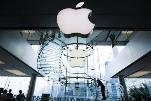 Bloomberg: Apple ведет консультации о покупке структур Intel