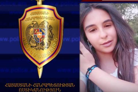 Обнаружена во второй раз пропавшая без вести 14-летняя девочка