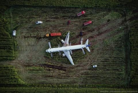 Պրոդյուսերները սատարել են Airbus A321-ի անձնակազմի մասին ֆիլմ նկարահանելու գաղափարը