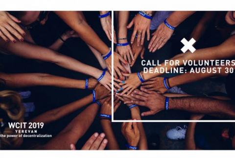 Сила волонтерского движения: WCIT 2019 объявляет о начале волонтерского движения