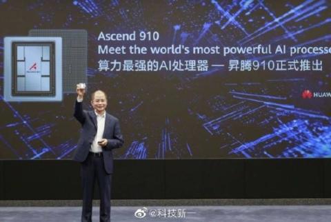 Huawei lance son processeur d'intelligence artificielle Ascend 910