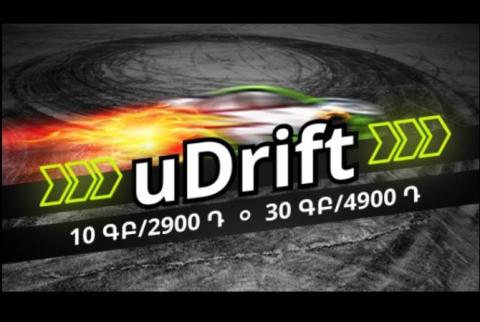 Ucom offers uDrift prepaid mobile internet tariff plans with 10 GB and 30 GB volume