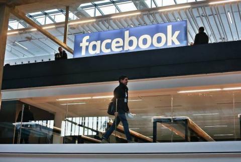 Пользователи Facebook смогут запретить распознавание их лиц на фото в соцсети