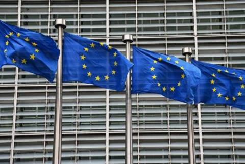 В ЕС создали единую базу расследуемых дел о терроризме