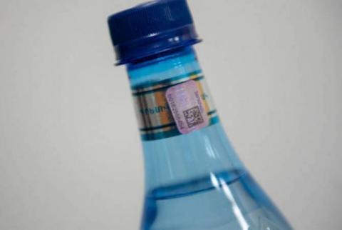 Parliament adopts bill on violations of excise stamps at first reading