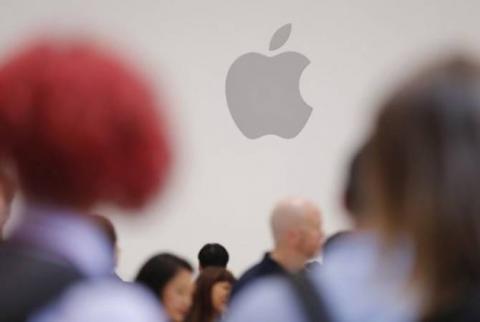 Apple-ը կվիճարկի 13 մլրդ եվրոյի չափով տուգանքի մասին որոշումը. Reuters