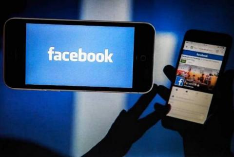 Facebook начала тестировать в Австралии функцию, скрывающую счетчик лайков