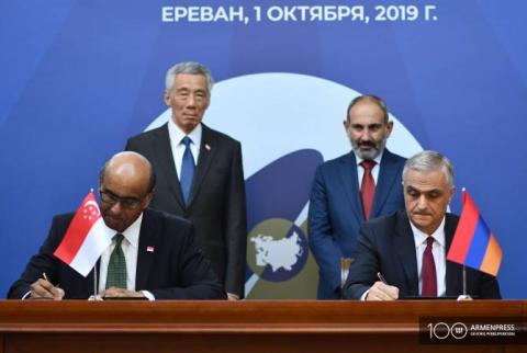 Армения и Сингапур подписали Соглашение об услугах, торговле и инвестициях