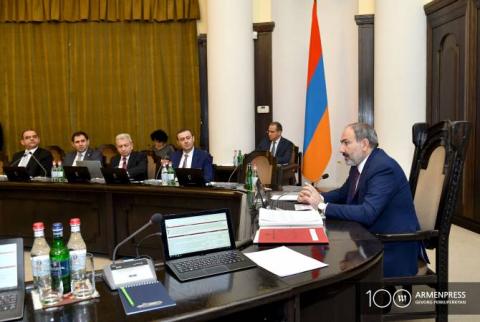 Утвержден земельный баланс Армении на 2019 год
