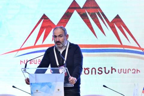 My Step for Aragatsotn Province investment forum kicks off