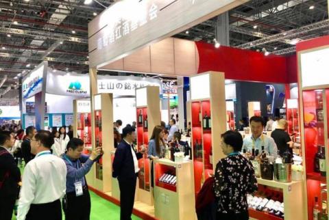 Armenian wine and brandy presented at China International Import Expo 2019