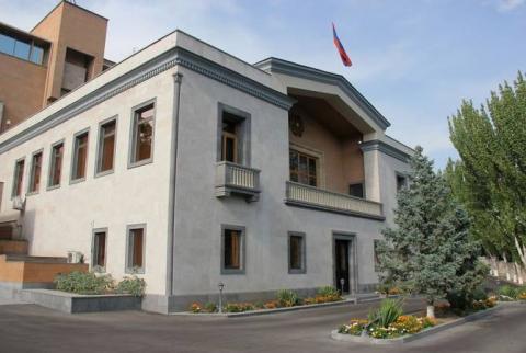 ГКС исследует законность процессов, осуществляемых в сфере инвестиций в Армении