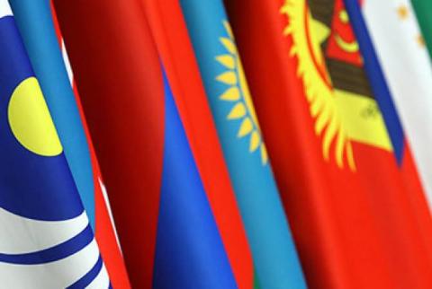 ՀՀ ԶՈՒ պատվիրակությունը մասնակցում է ԱՊՀ շրջանակում անցկացվող նիստին