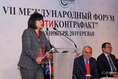 «Республика Армения»: Цифровая прослеживаемость в действии