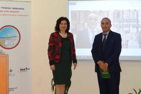 Գավառում կայացավ Վաչագան Գրիգորյանի «Լևոն Խեչոյանի ստեղծագործությունը» գրքի շնորհանդեսը 