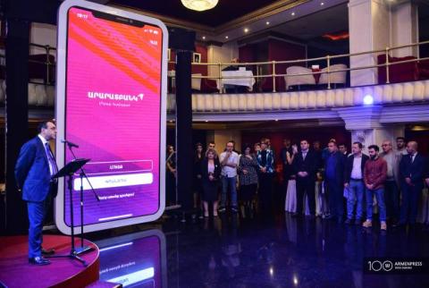 Новая возможность пользоваться услугами Араратбанка из любой точки мира —  запущенARARATMobile