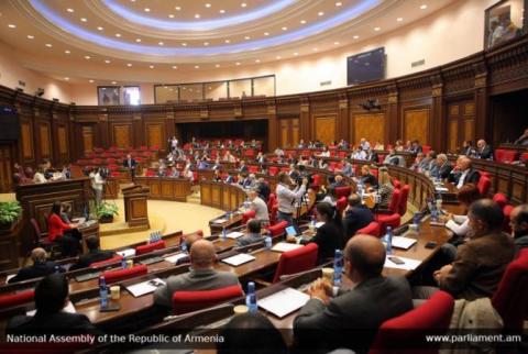 Session  de l'Assemblée nationale