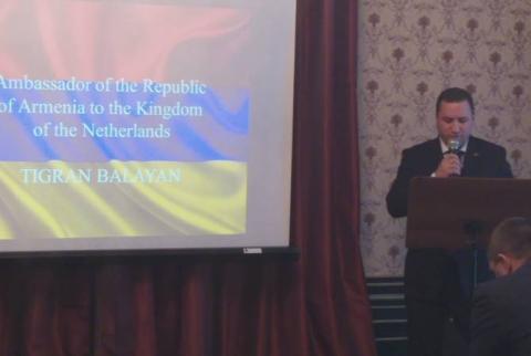 Ամստերդամում կայացել է ԵԱՏՄ և Նիդերլանդներրի գործարար համագործակցության ներուժին նվիրված սեմինար
