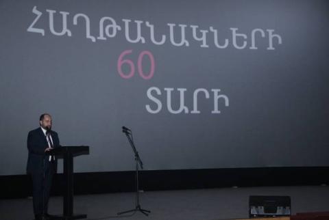 Արայիկ Հարությունյանը մասնակցել է Վլադիմիր Ենգիբարյանի անվան մարզադպրոցի 60-ամյակի միջոցառմանը