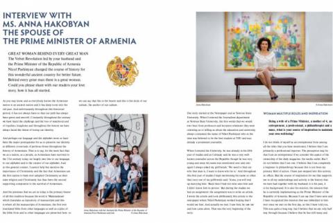 Анна Акопян дала интервью авторитетному европейскому журналу “Diplomatic World”