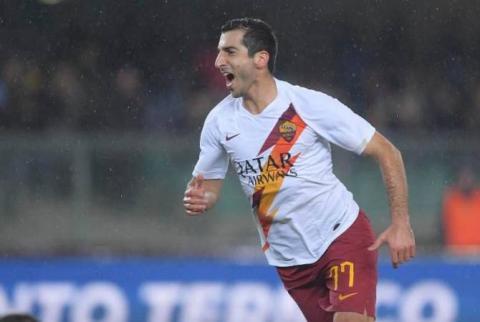 بعد عودته من الإصابة قائد منتخب أرمينيا هنريك مخيتاريان يسجّل هدف مع ناديه روما بالدوري الإيطالي