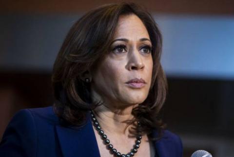 ÉTATS-UNIS: Kamala Harris se retire de la course