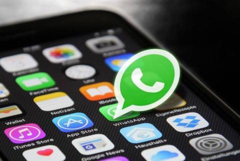 В WhatsApp появилась новая функция