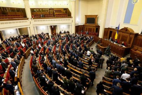 Ուկրաինայի խորհրդարանը մեկ տարով երկարացրեց Դոնբասի հատուկ կարգավիճակի մասին օրենքը