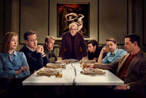 Объявлен лучший сериал года