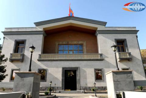 ՊՎԾ-ն Եղեգնաձորի համայնքապետարանում 210 մլն  դրամի խախտումներ և թերացումներ է արձանագրել