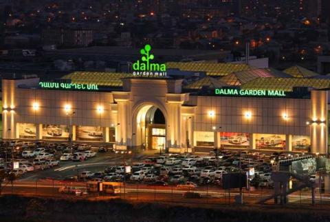 Dalma Garden Mall 10 января не будет работать