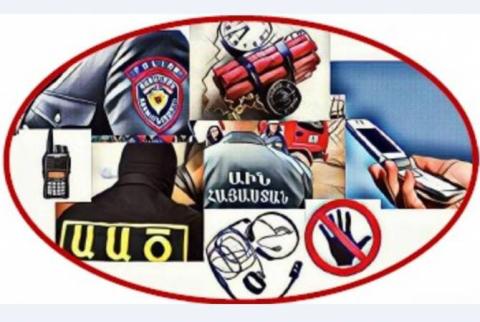 СНБ Армении опубликовала правила поведения в случае угрозы теракта