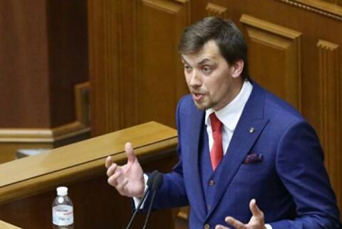 Ukraine’s PM submits resignation letter to President