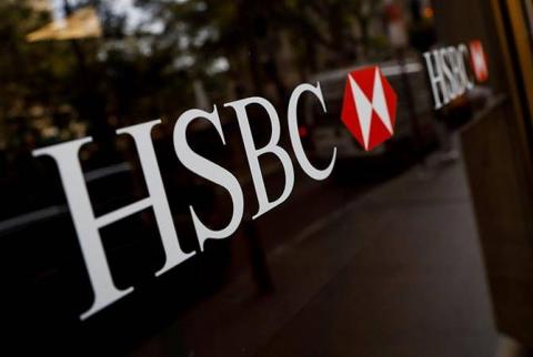 Armenian cenbank responds to Reuters article on HSBC revision plans 