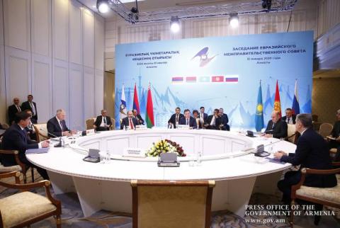  PM Pashinyan attends Eurasian Intergovernmental Council Meeting in Almaty