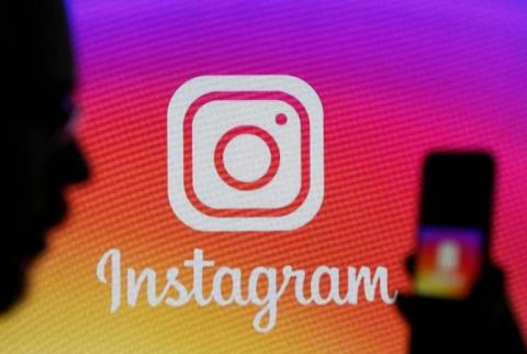 В Instagram появилась новая функция