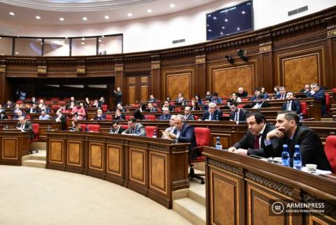 ԱԺ-ն ընդունեց ՀՈԱԿ ղեկավարի պաշտոնակատարների պաշտոնավարման ժամկետը սահմանափակող օրինագիծը